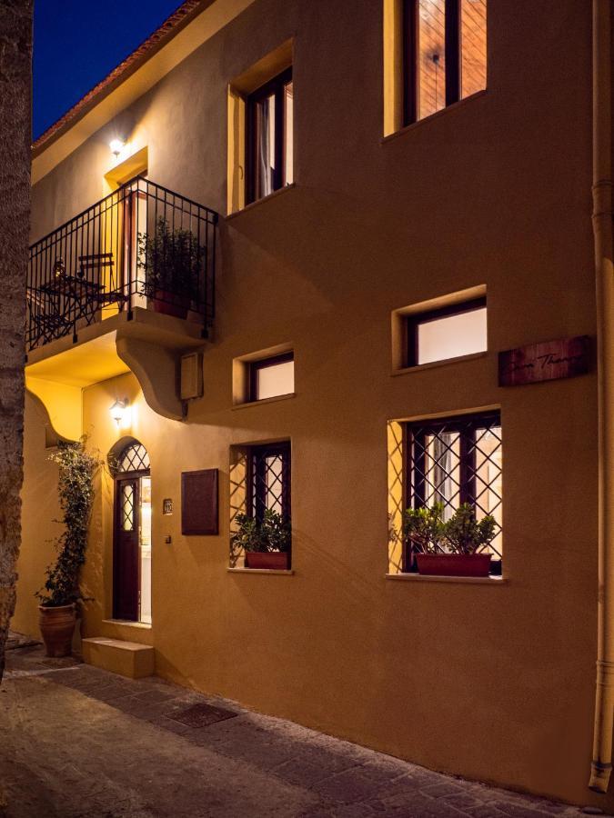 Holiday home Casa Theano - Old Town Rhodes City